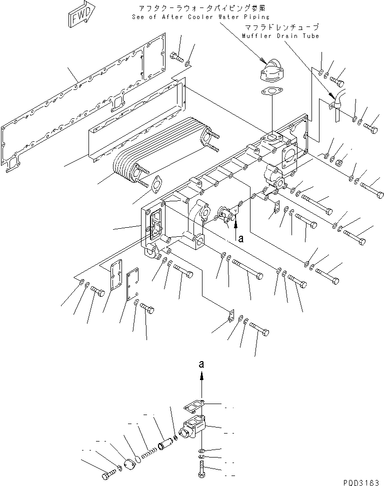 Komatsu parts book diagram for SA6D170E-2C S/N 17353-UP: LUBRICATING OIL COOLER(#18669-19339)
