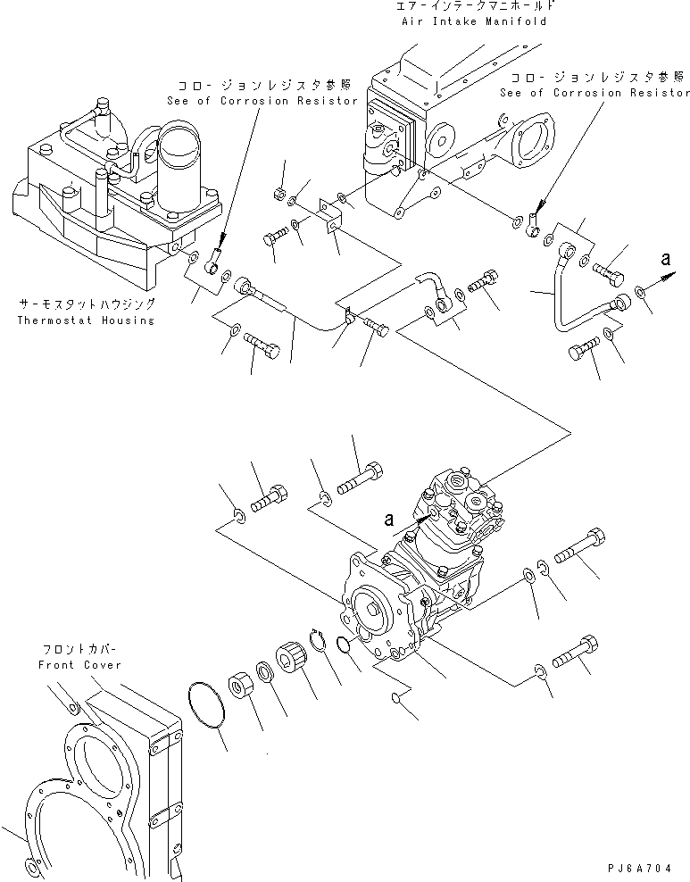 Komatsu parts book diagram for SA6D170E-2C S/N 17353-UP: AIR COMPRESSOR MOUNTING(#19928-)