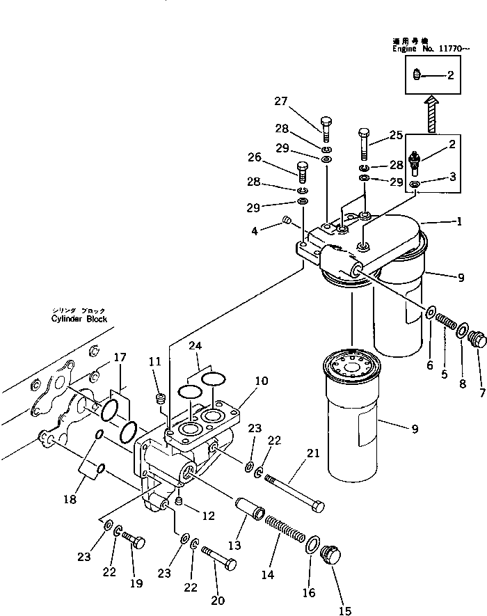 Komatsu parts book diagram for SA6D170-B-1E S/N 11452-UP: LUBRICATING OIL FILTER