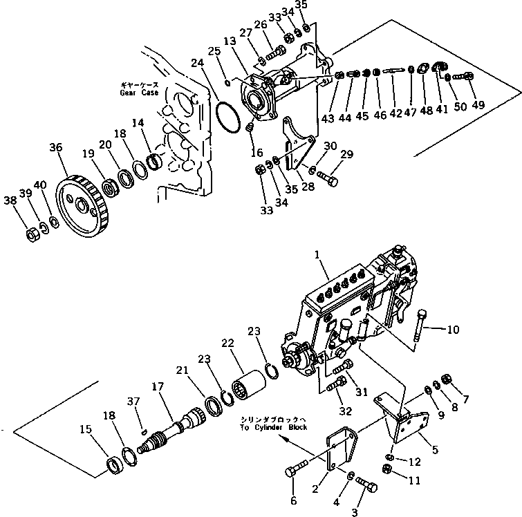 Komatsu parts book diagram for SA6D170-B-1E S/N 11452-UP: FUEL INJECTION PUMP AND MUOUTING