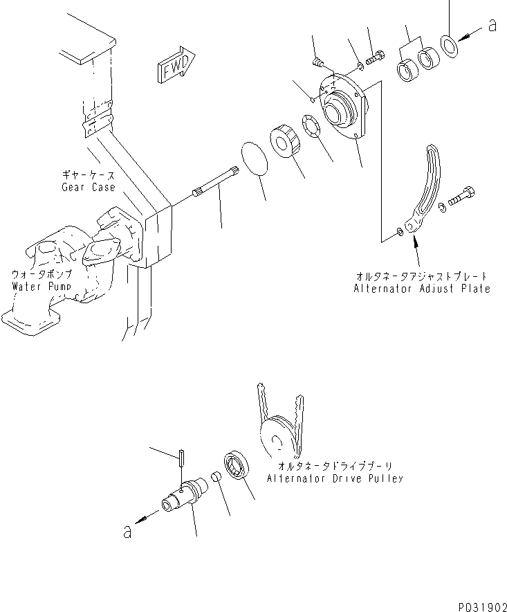 Komatsu parts book diagram for SA6D170-B-1E S/N 11452-UP: ALTERNATOR DRIVE