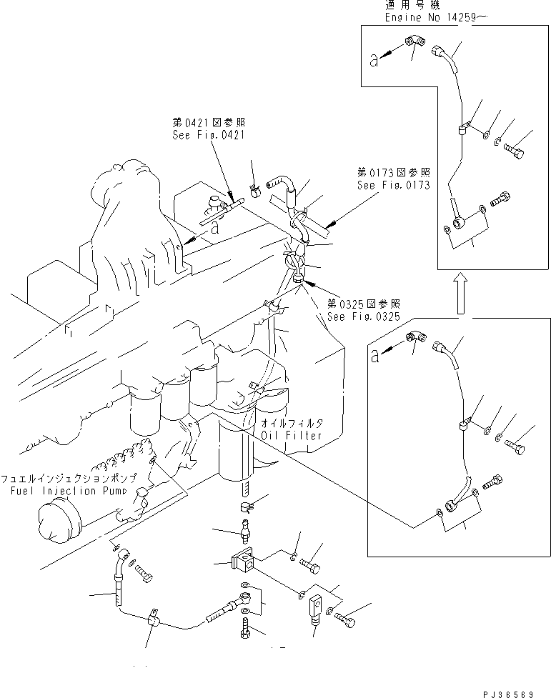 Engines Komatsu / SA6D170-A-1Q S/N 13144-UP(sa6d17cc) / FUEL INJECTION PUMP AND PIPING (2/2)(120030 : 0404)