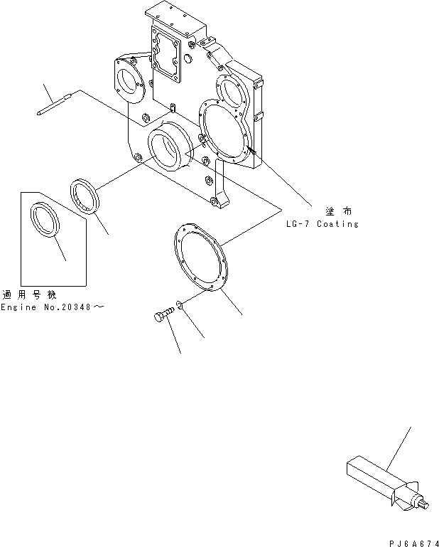 Engines Komatsu / SA6D170E-2C S/N 17353-UP(sa6d17dc) / FRONT COVER MOUNTING (EXTREME COLD TERRAIN SPEC.)(#19340-)(030270 : A2041-A6B7)
