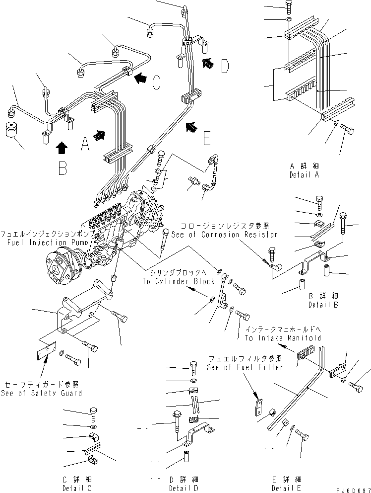 Engines Komatsu / SA6D170E-2C S/N 17353-UP(sa6d17dc) / FUEL INJECTION PUMP BRACKET AND PIPING(#20611-)(030670 : A4030-A6C7A)