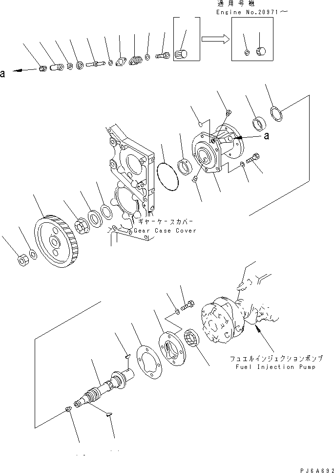 Engines Komatsu / SA6D170E-2C S/N 17353-UP(sa6d17dc) / FUEL INJECTION PUMP DRIVE(#18669-)(030680 : A4080-A6A3)