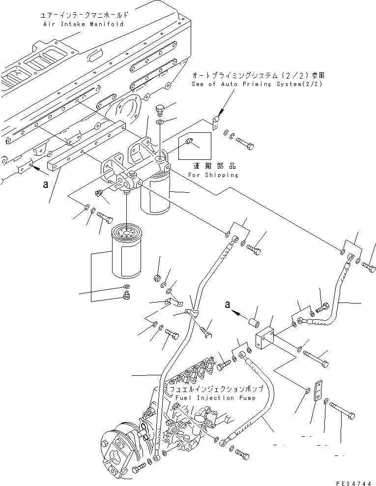 Engines Komatsu / SA6D170E-2C S/N 17353-UP(sa6d17dc) / FUEL FILTER(#18752-)(030690 : A4110-A6D6Z)