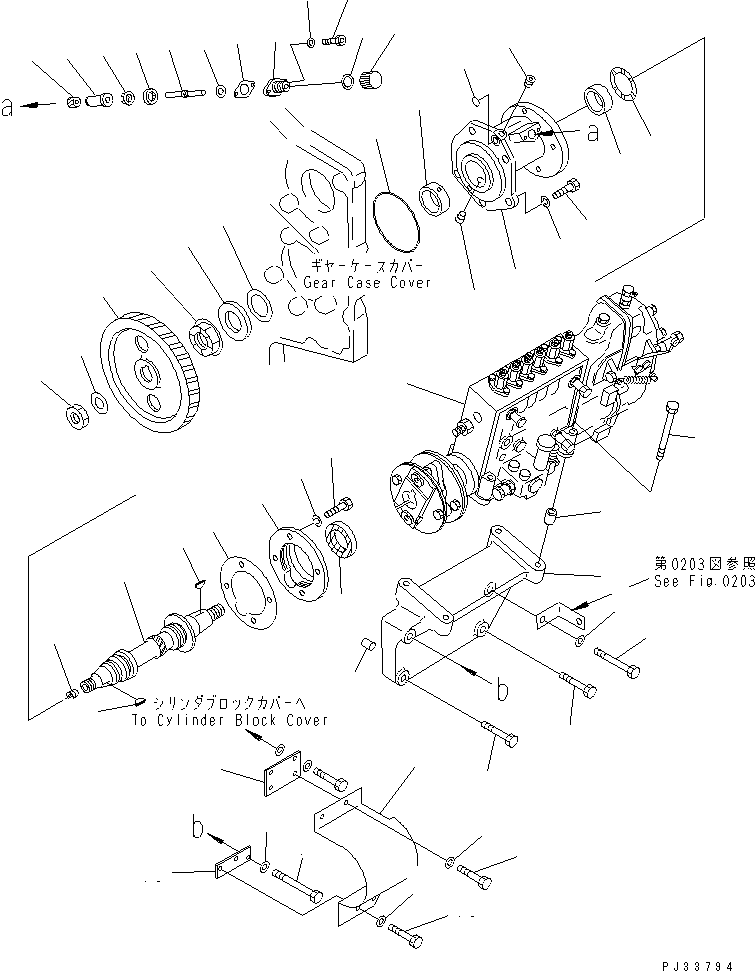 Engines Komatsu / SA6D170-B-1J S/N 13551-UP(sa6d17ec) / FUEL INJECTION PUMP AND MOUNTING(120010 : 0401)