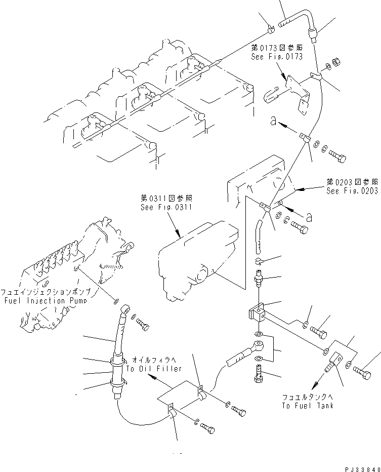 Engines Komatsu / SA6D170-B-1J S/N 13551-UP(sa6d17ec) / FUEL INJECTION PUMP PIPING (2/2)(120040 : 0406)