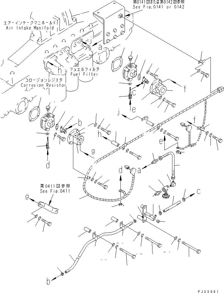 Engines Komatsu / SA6D170-B-1J S/N 13551-UP(sa6d17ec) / AUTO PRIMING SYSTEM(120080 : 0441)