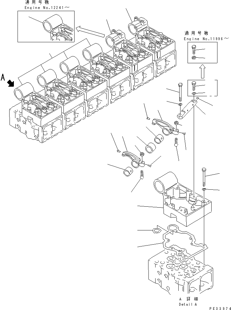 Komatsu parts book diagram for SA6D170-B-1F S/N 11763-UP: ROCKER ARM AND HOUSING