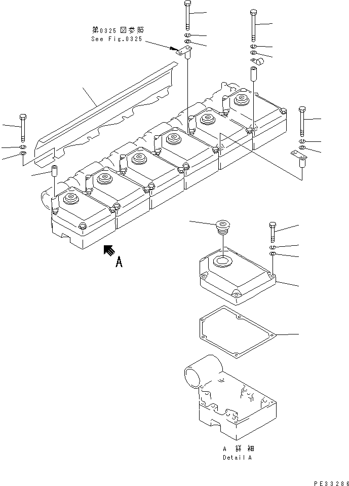 Komatsu parts book diagram for SA6D170-B-1F S/N 11763-UP: ROCKER ARM HOUSING COVER(#11763-12494)