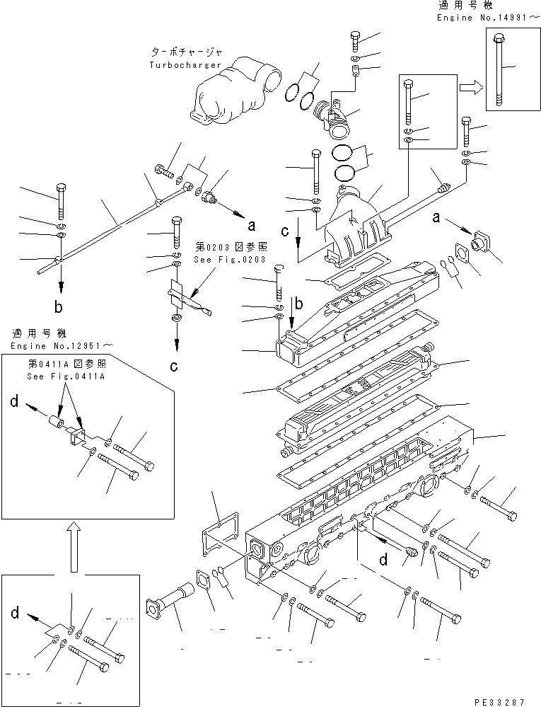 Komatsu parts book diagram for SA6D170-B-1F S/N 11763-UP: AIR INTAKE MANIFOLD AND AFTER COOLER