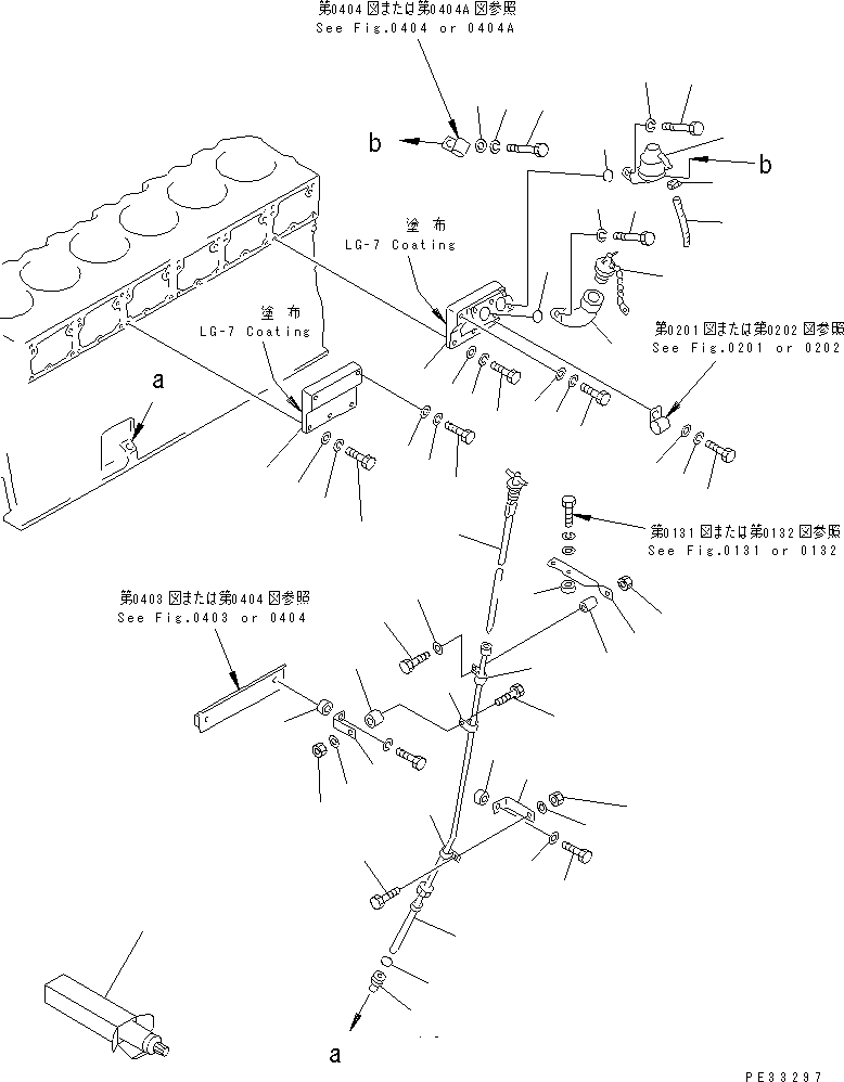 Komatsu parts book diagram for SA6D170-B-1F S/N 11763-UP: CYLINDER BLOCK COVER
