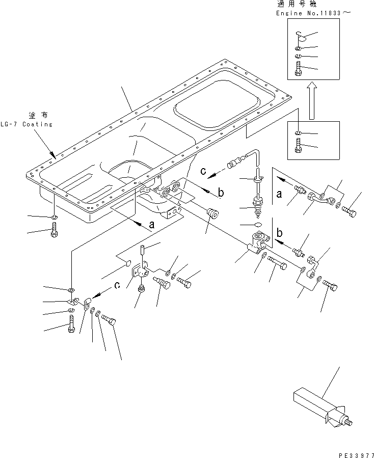 Komatsu parts book diagram for SA6D170-B-1F S/N 11763-UP: OIL PAN(#11763-12926)