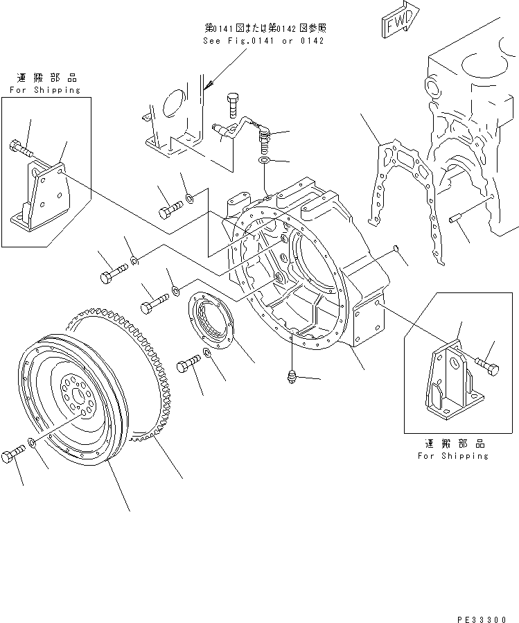 Komatsu parts book diagram for SA6D170-B-1F S/N 11763-UP: FLYWHEEL AND FLYWHEEL HOUSING