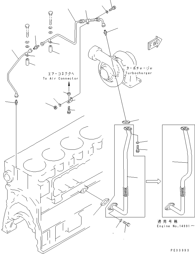 Komatsu parts book diagram for SA6D170-B-1F S/N 11763-UP: TURBOCHARGER LUBRICATING OIL PIPING(#12495-)