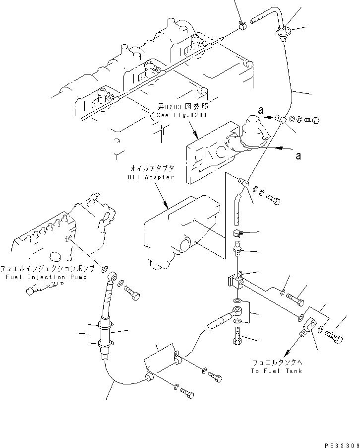 Komatsu parts book diagram for SA6D170-B-1F S/N 11763-UP: FUEL INJECTION PUMP PIPING (2/2)(#11763-12949)