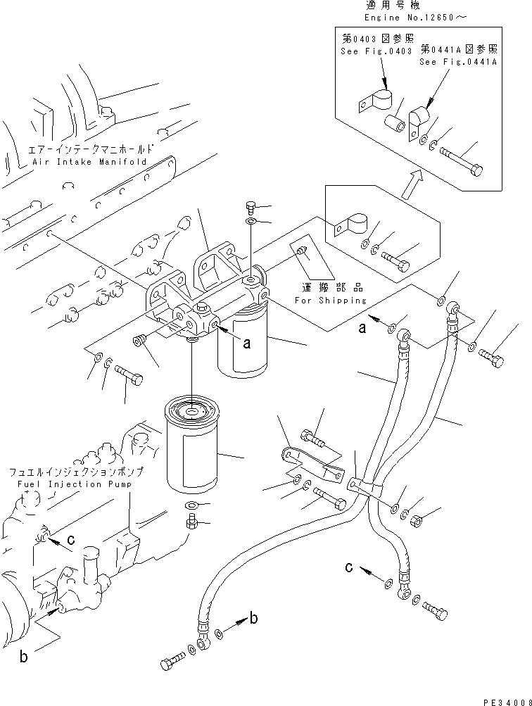 Komatsu parts book diagram for SA6D170-B-1F S/N 11763-UP: FUEL FILTER AND PIPING(#11763-12950)