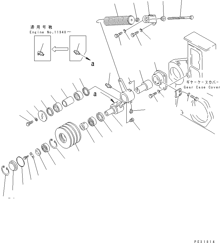Komatsu parts book diagram for SA6D170-B-1F S/N 11763-UP: TENSION PULLEY