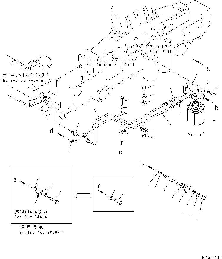 Komatsu parts book diagram for SA6D170-B-1F S/N 11763-UP: CORROSION RESISTOR AND PIPING