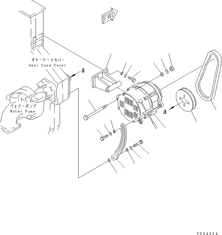 Komatsu parts book diagram for SA6D170-B-1F S/N 11763-UP: ALTERNATOR AND MOUNTING (50A) (WITH HARDENING PULLEY)