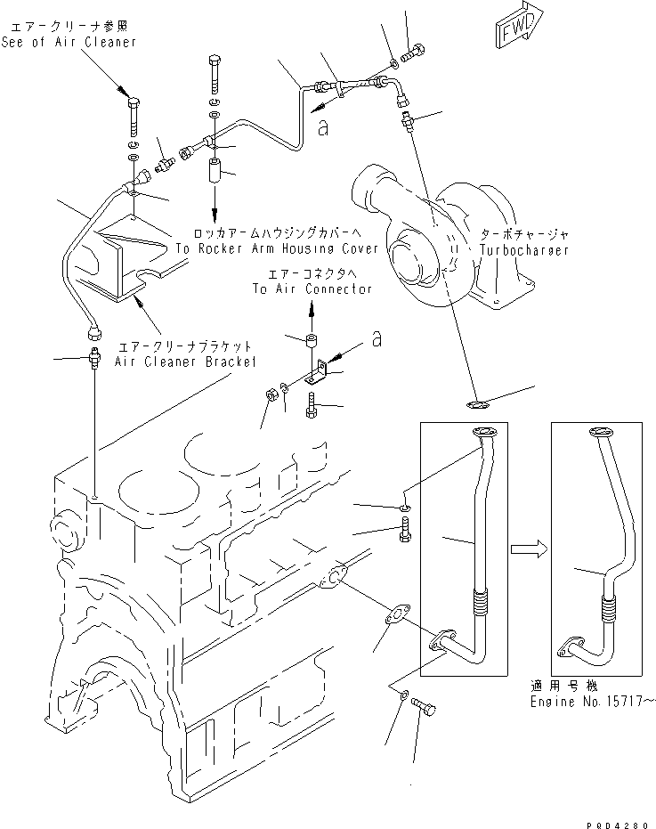 Komatsu parts book diagram for SA6D170-B-1J-R S/N 13551-UP (-50cent. SPEC.): TURBOCHARGER LUBRICATING OIL PIPING