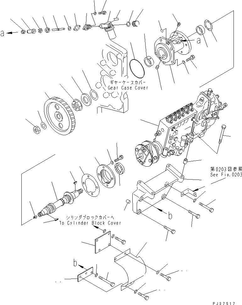 Komatsu parts book diagram for SA6D170-B-1J-R S/N 13551-UP (-50cent. SPEC.): FUEL INJECTION PUMP AND MOUNTING (COLD WEATHER (B) SPEC.)