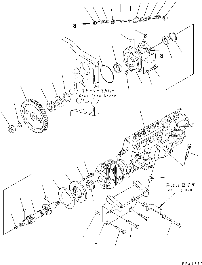 Engines Komatsu / SA6D170-B-1F-SP S/N 11763-UP(sa6d17fr) / FUEL INJECTION PUMP AND MOUNTING(120010 : 0402)