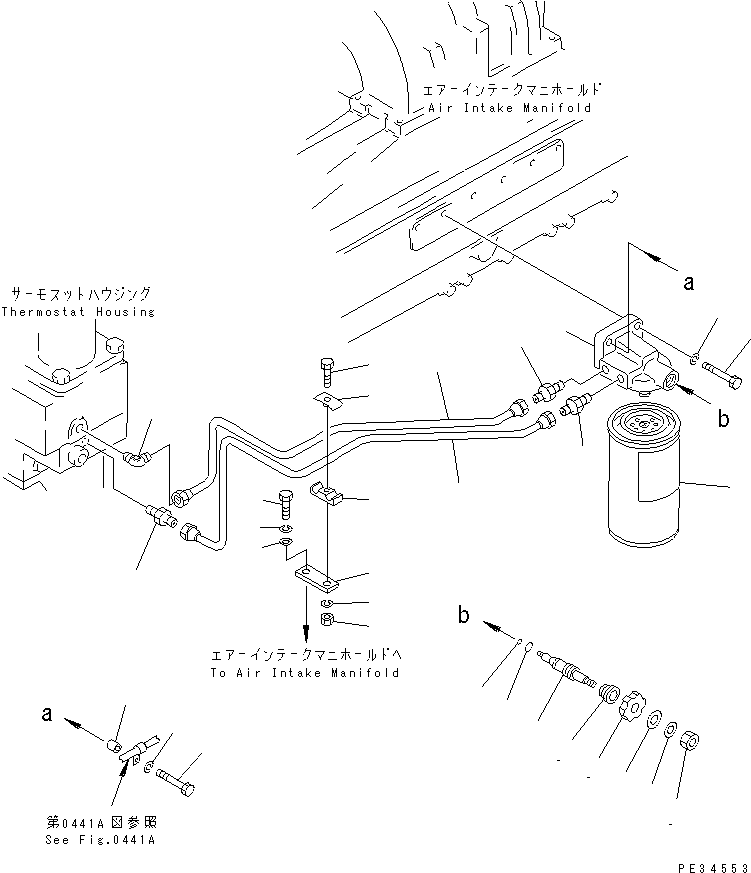 Engines Komatsu / SA6D170-B-1F-SP S/N 11763-UP(sa6d17fr) / CORROSION RESISTOR AND PIPING(150040 : 0522)