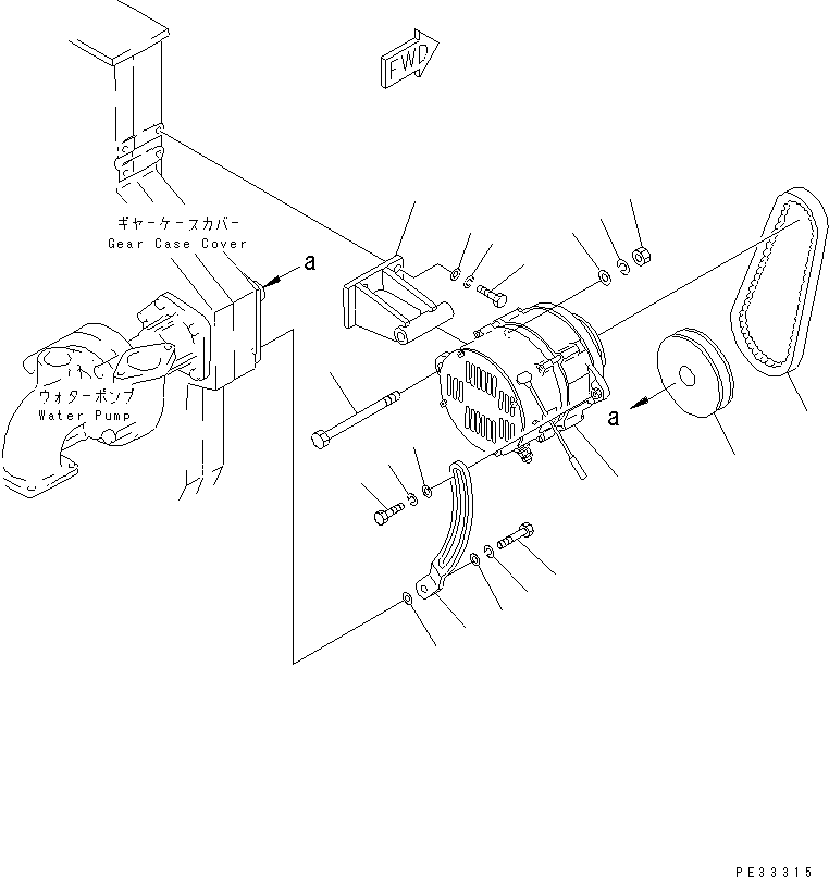 Engines Komatsu / SA6D170-B-1F-SP S/N 11763-UP(sa6d17fr) / ALTERNATOR AND MOUNTING (75A)(180010 : 0602)