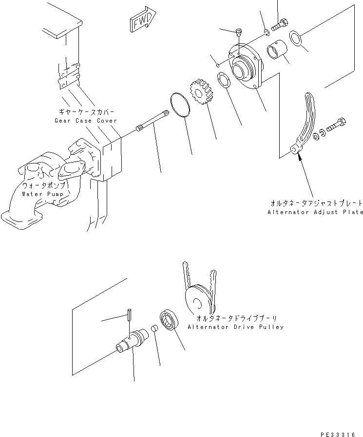 Engines Komatsu / SA6D170-B-1F-SP S/N 11763-UP(sa6d17fr) / ALTERNATOR DRIVE(180020 : 0611)