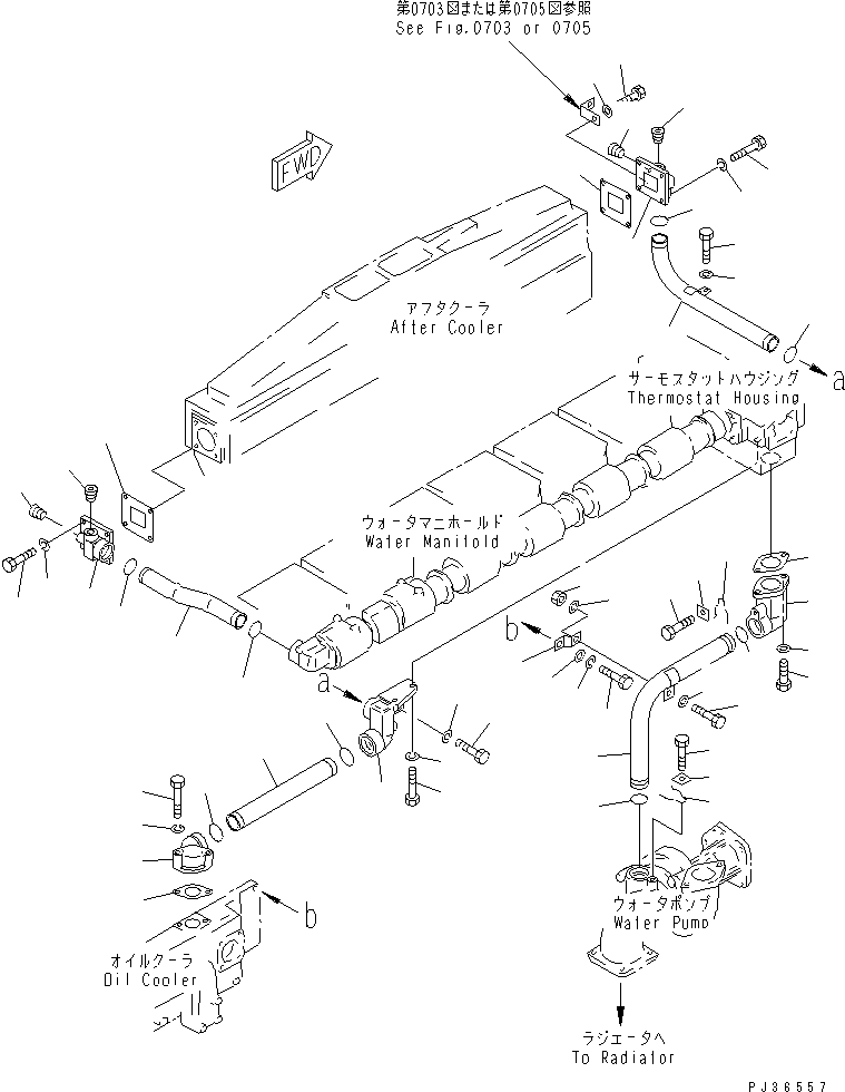 Komatsu parts book diagram for SA6D170-A-1Q-H S/N 13144-UP: WATER PIPING