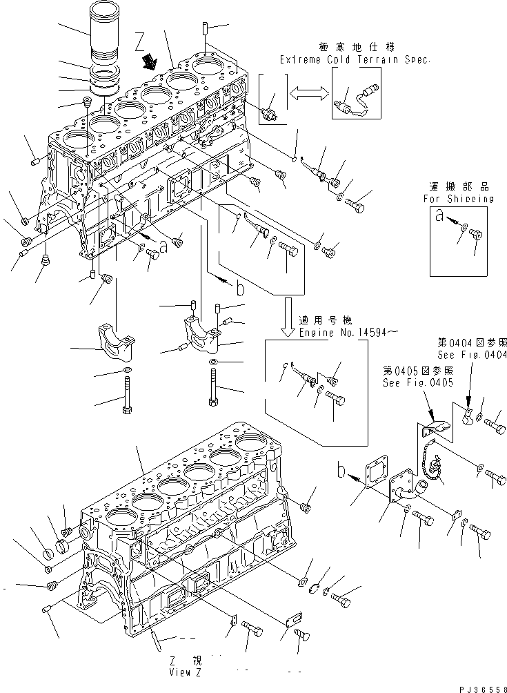 Komatsu parts book diagram for SA6D170-A-1Q-H S/N 13144-UP: CYLINDER BLOCK