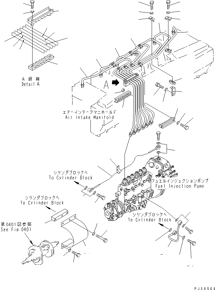 Komatsu parts book diagram for SA6D170-A-1Q-H S/N 13144-UP: FUEL INJECTION PUMP AND PIPING (1/2)