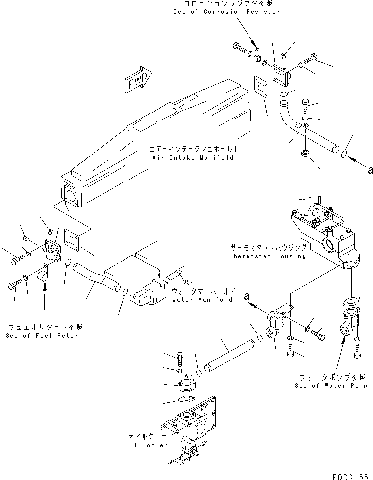 Engines Komatsu / SA6D170E-2E S/N 17353-UP(sa6d17ic) / AFTER COOLER WATER PIPING(#18669-)(030060 : A1310-B6D4)
