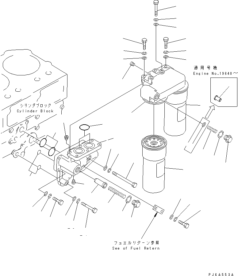 Engines Komatsu / SA6D170E-2C-7 S/N 17001-UP(sa6d17nc) / LUBRICATING OIL FILTER(#17353-)(030530 : A3110-A6A2)