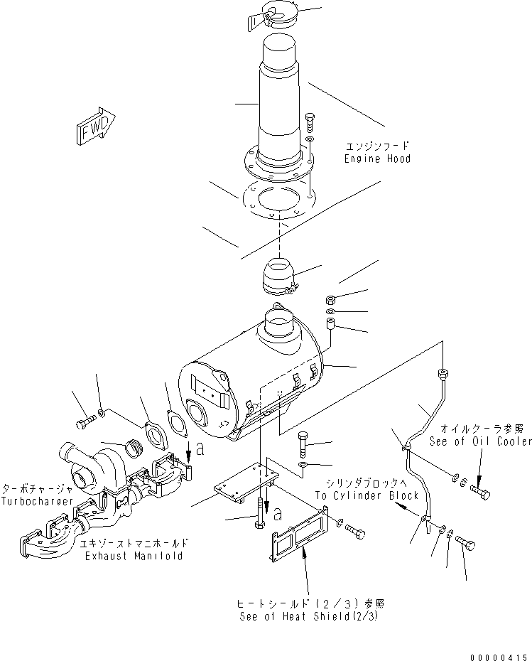 Komatsu parts book diagram for SA6D170-B-1F-7 S/N 10001-UP: MUFFLER MOUNTING (PL SPEC.)(#15701-)