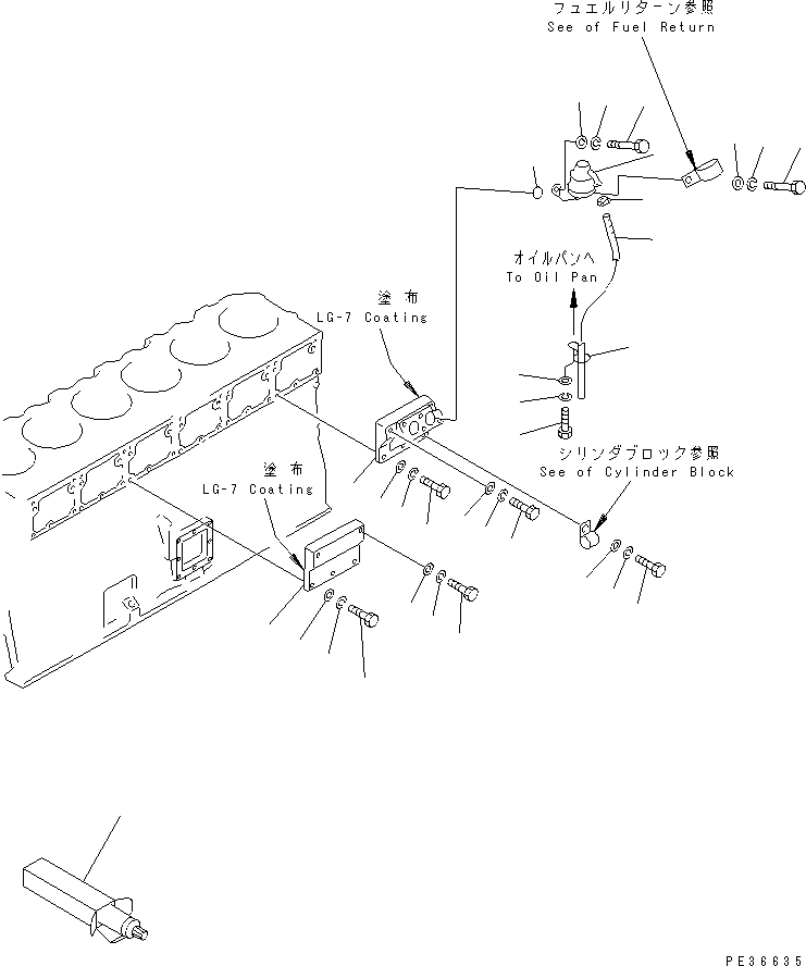 Komatsu parts book diagram for SA6D170-B-1F-7 S/N 10001-UP: CAMFOLLOWER COVER (FOR PC1000-1)(#15701-)