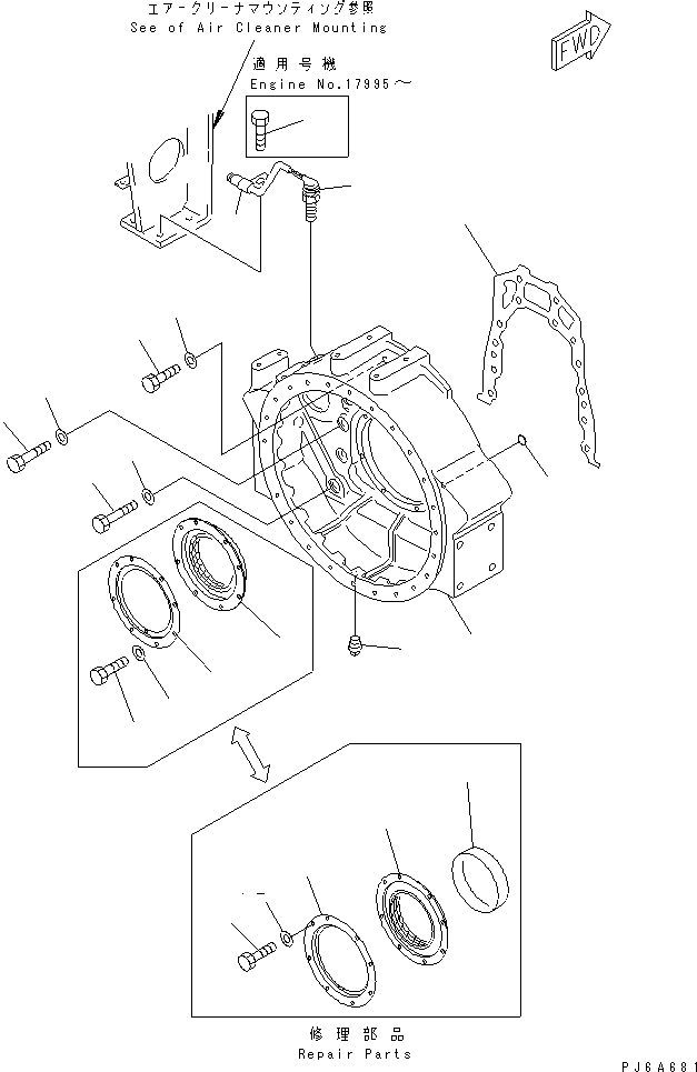 Komatsu parts book diagram for SA6D170-B-1F-7 S/N 10001-UP: FLYWHEEL HOUSING (FOR PC1000-1) (WET TYPE)(#15701-)