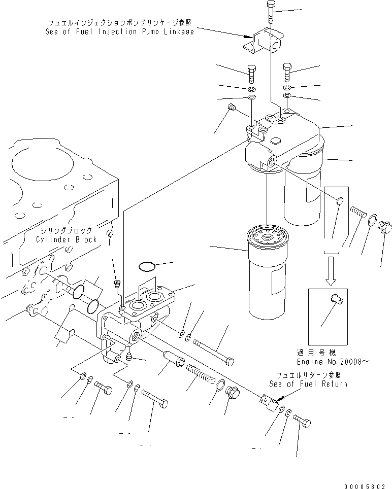 Komatsu parts book diagram for SA6D170-B-1F-7 S/N 10001-UP: LUBRICATING OIL FILTER(#14674-)