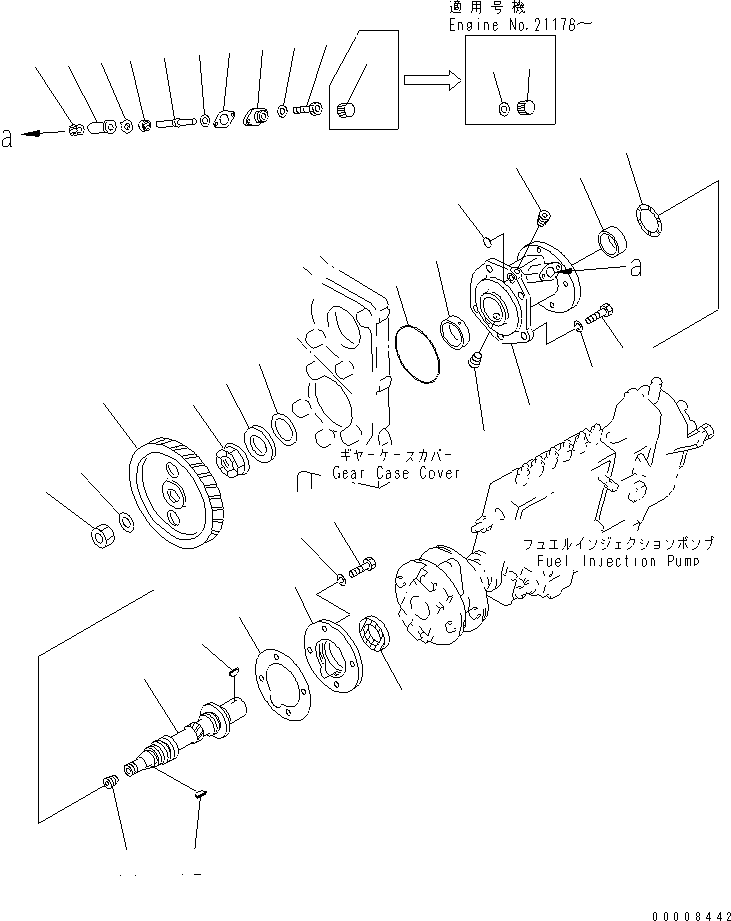 Komatsu parts book diagram for SA6D170-B-1F-7 S/N 10001-UP: FUEL INJECTION PUMP DRIVE(#14674-)