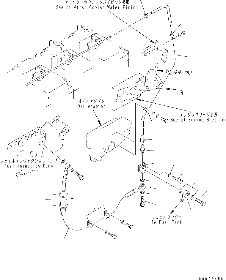 Komatsu parts book diagram for SA6D170-B-1F-7 S/N 10001-UP: FUEL RETURN(#15701-)
