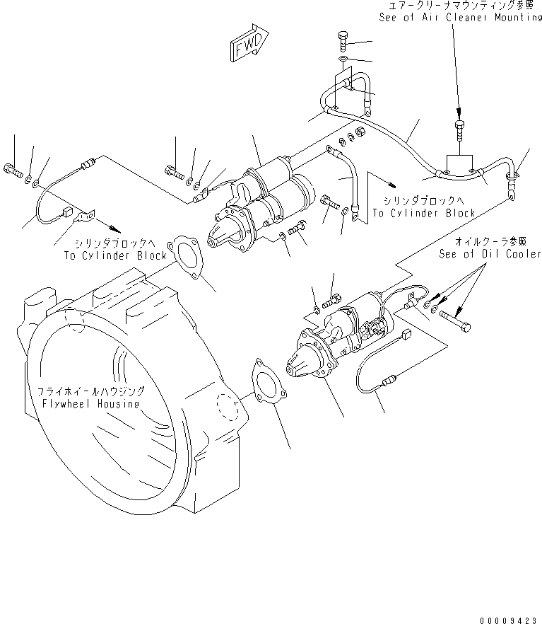 Komatsu parts book diagram for SA6D170-B-1F-7 S/N 10001-UP: STARTING MOTOR MOUNTING (7.5KW) (INJURY FROM SALT SPEC.)(#15701-)