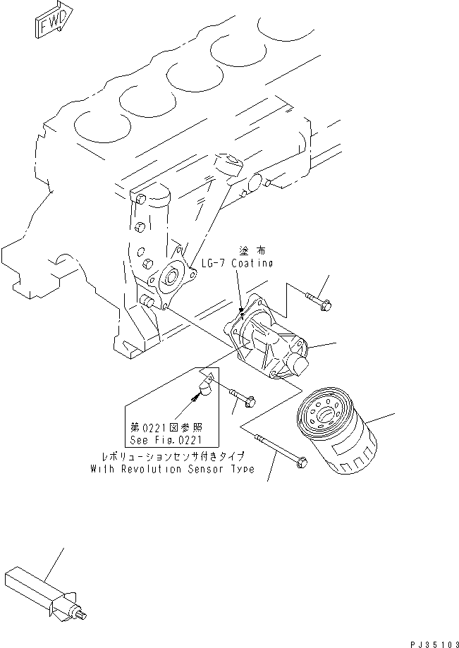 Engines Komatsu / SA6D95L-1C S/N 35398-UP(sa6d951r) / LUBRICATING OIL FILTER(#35398-48446)(090020 : 0311)