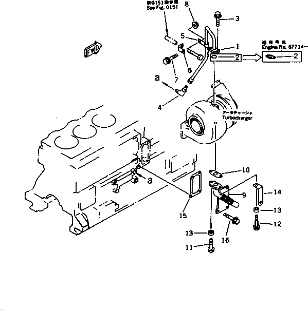 Engines Komatsu / SA6D95L-1C S/N 35398-UP(sa6d951r) / TURBOCHARGER LUBRICATING OIL PIPING(090050 : 0325)