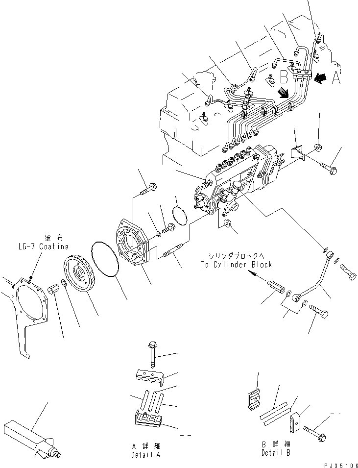 Engines Komatsu / SA6D95L-1C S/N 35398-UP(sa6d952c) / FUEL INJECTION PUMP AND PIPING (COLD TERRAIN SPEC.)(#67553-)(120020 : 0402)