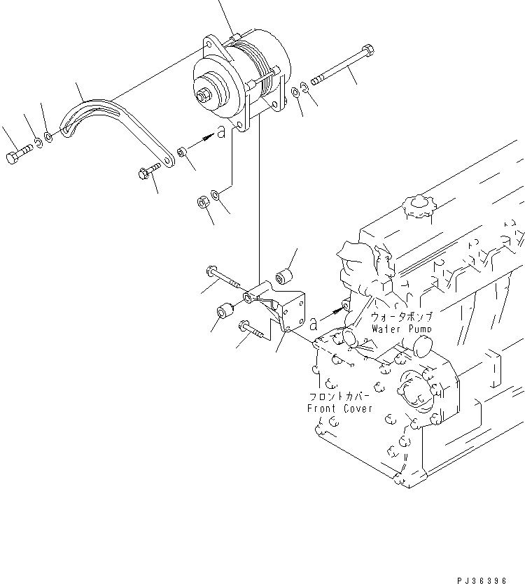 Engines Komatsu / SA6D95L-1C S/N 35398-UP(sa6d952c) / ALTERNATOR AND MOUNTING (25A ? 35A) (BRUSH-LESS TYPE)(#57205-)(180040 : 0604)