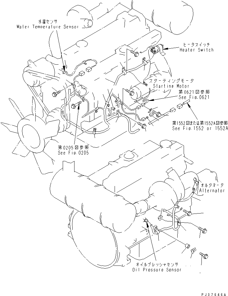 Engines Komatsu / SA6D95L-1C S/N 35398-UP(sa6d952c) / ELECTRICAL WIRING (COLD TERRAIN SPEC.)(#84857-)(180160 : 0683A)