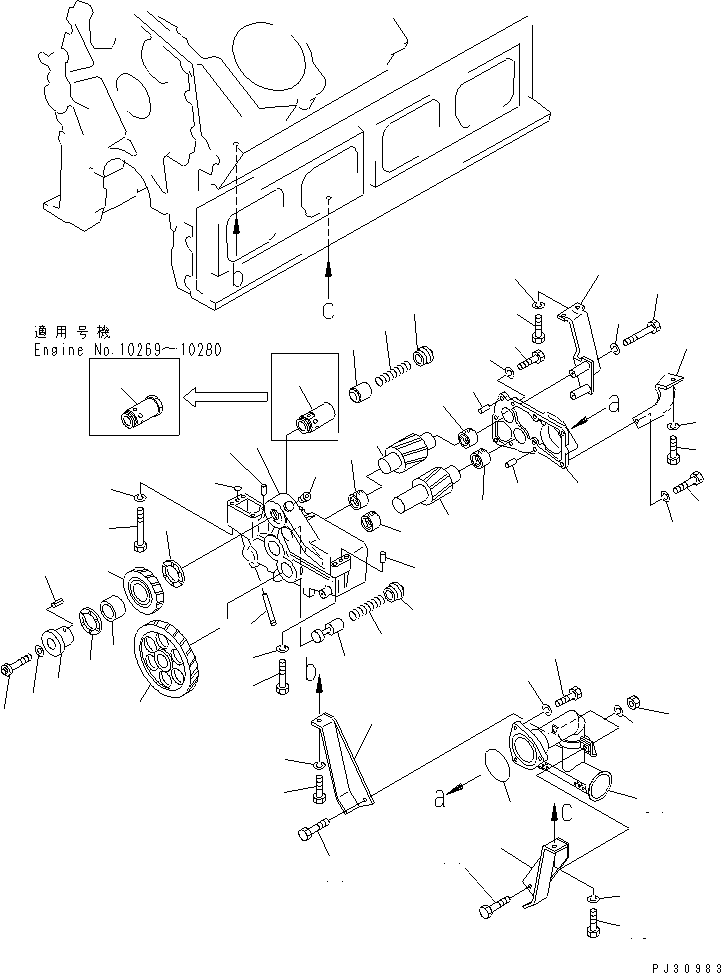 Engines Komatsu / SA8V170-1A S/N 10001-UP(sa8v170r) / LUBRICATING OIL PUMP AND SUCTION PIPE(#10001-10511)(090010 : 0301)