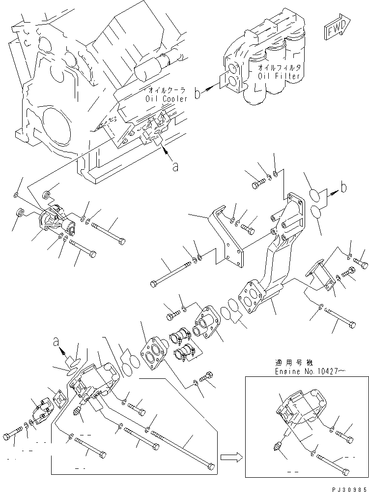 Engines Komatsu / SA8V170-1A S/N 10001-UP(sa8v170r) / LUBRICATING OIL PIPING(090040 : 0321)